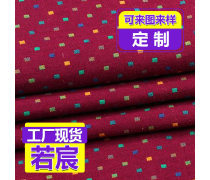 亞麻色織印花布 優質商家的置頂推薦產品